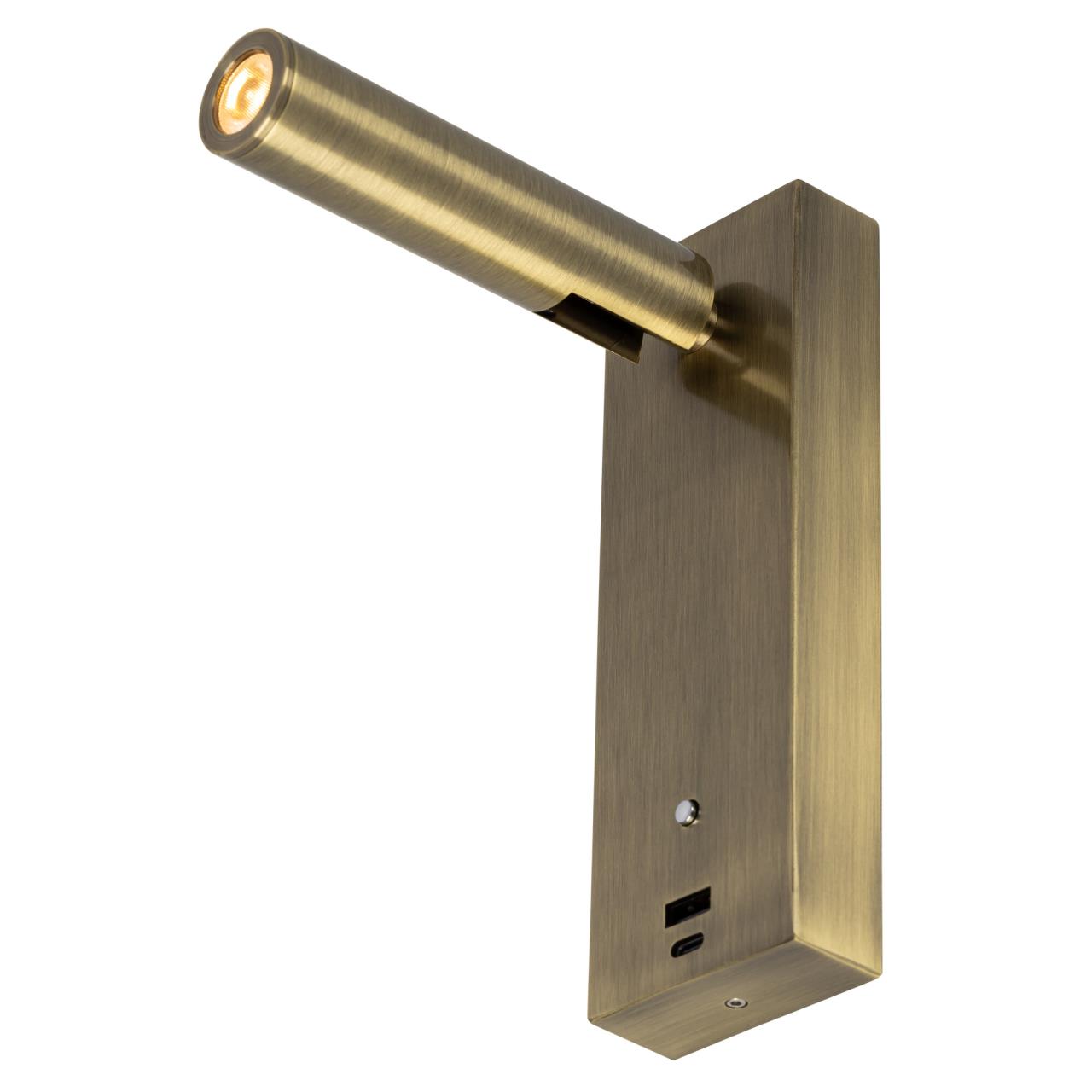 Светильник 18 см, 3W, 3000K, Citilux Декарт CL704433 LED USB, бронза