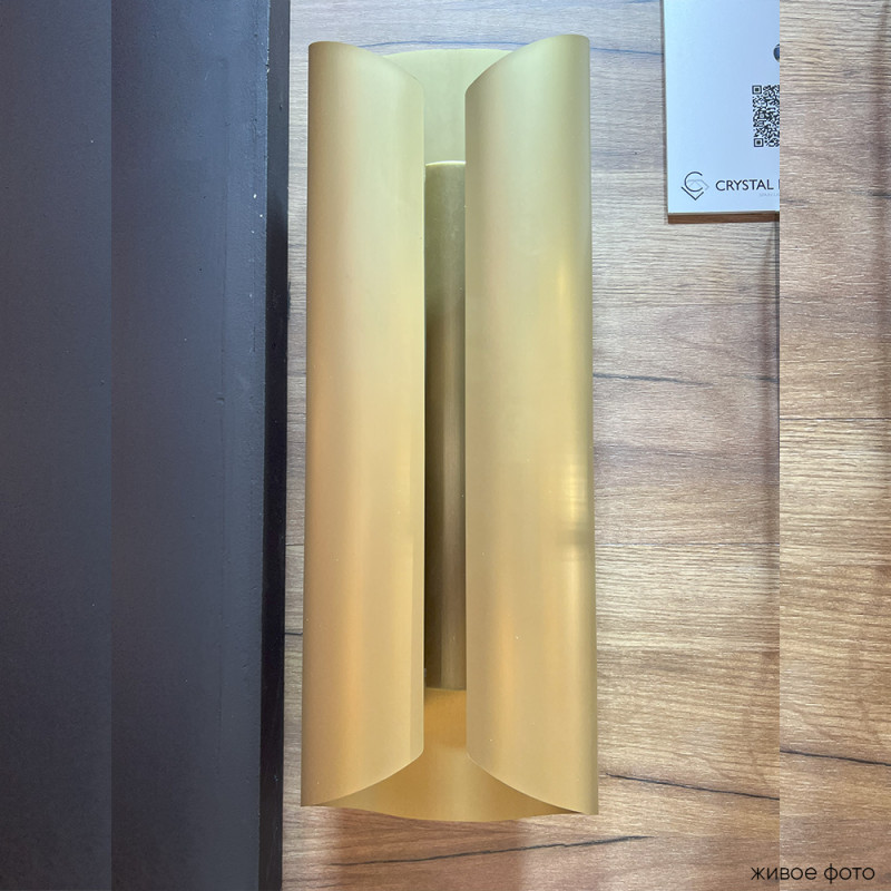 Бра 45 см, 20W, 3000K, Crystal Lux SELENE AP20 LED BRASS, латунь