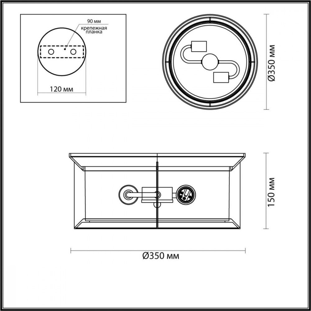 Уличный светильник Диаметр 35 см Odeon Light Mavret 4961/2C Коричневый