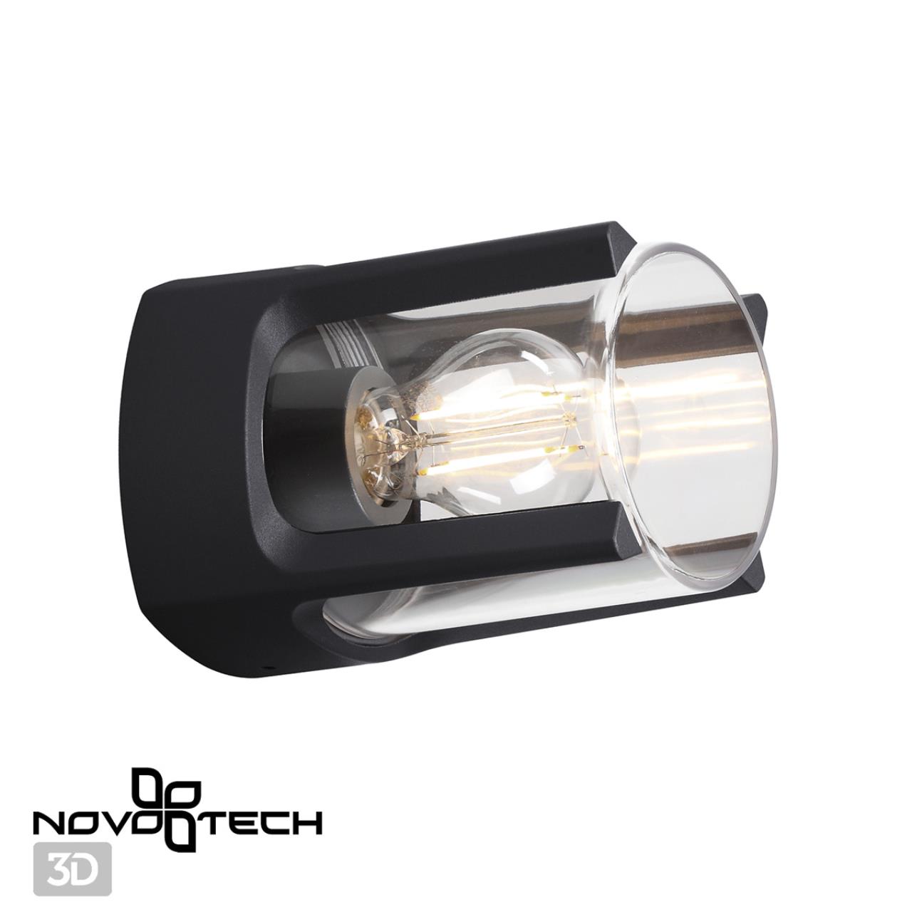 Светильник ландшафтный 12*12*16 см, E27 20 W, К Черный Novotech Street 370958 IP54
