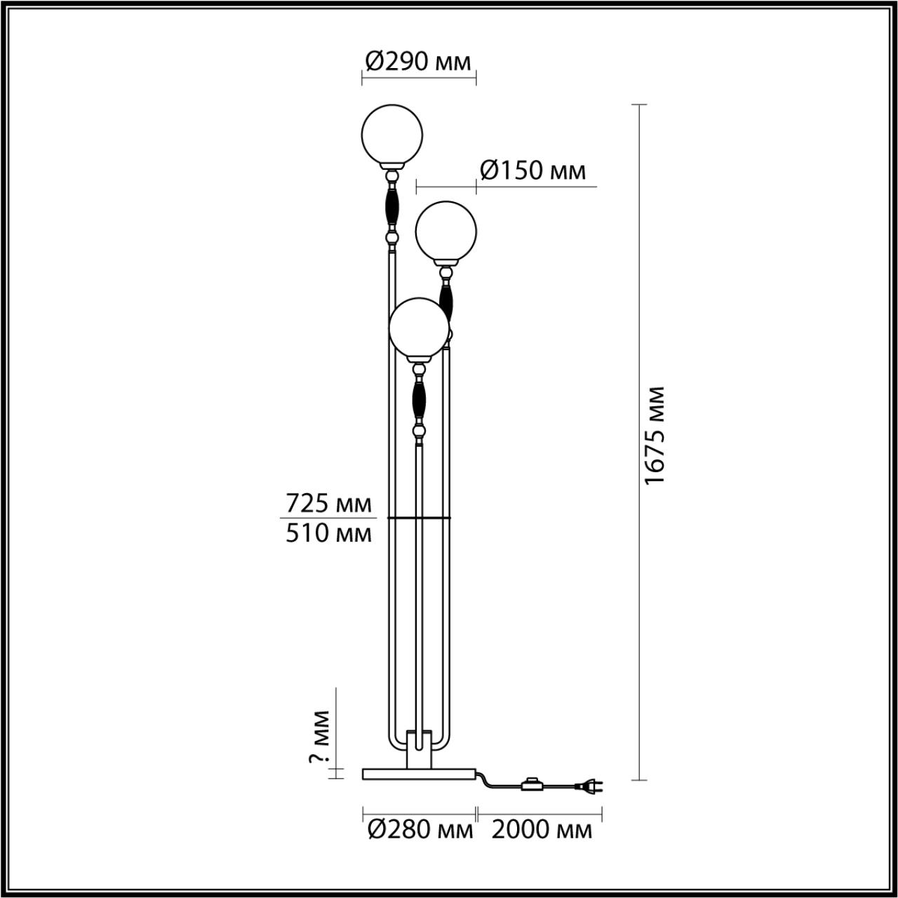 Торшер 29*29*167,5 см, 3 E14*40W, Odeon Light Palle, золотой 5405/3F