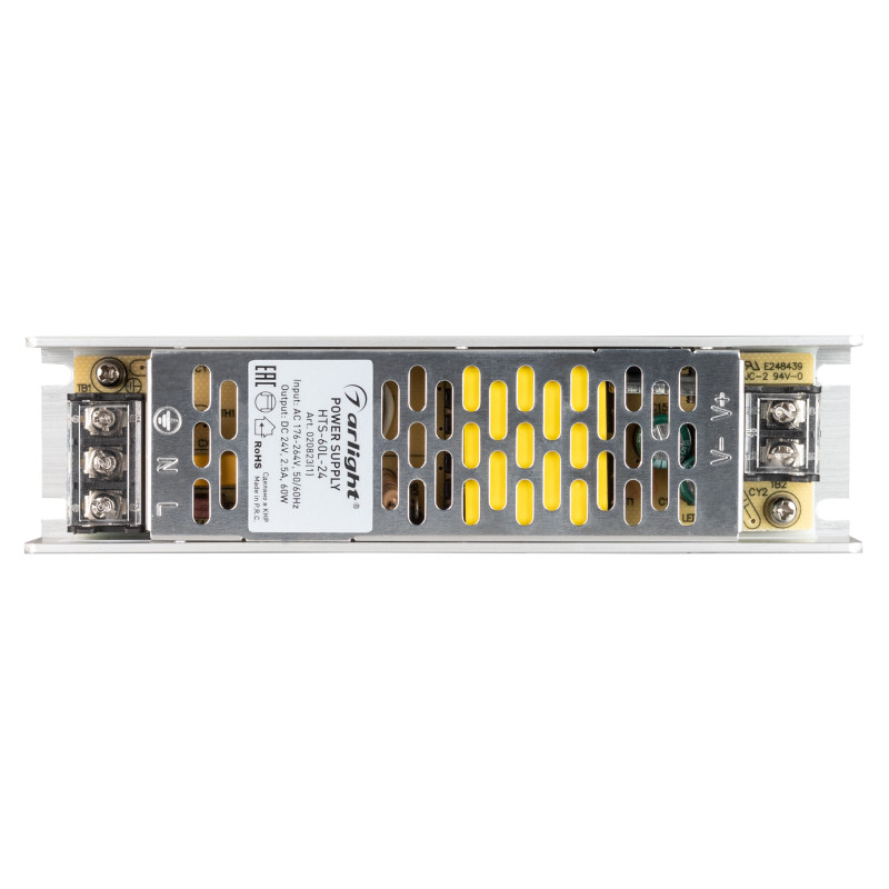 Блок питания Arlight 020823(1) 15,6*4*2,9 см.