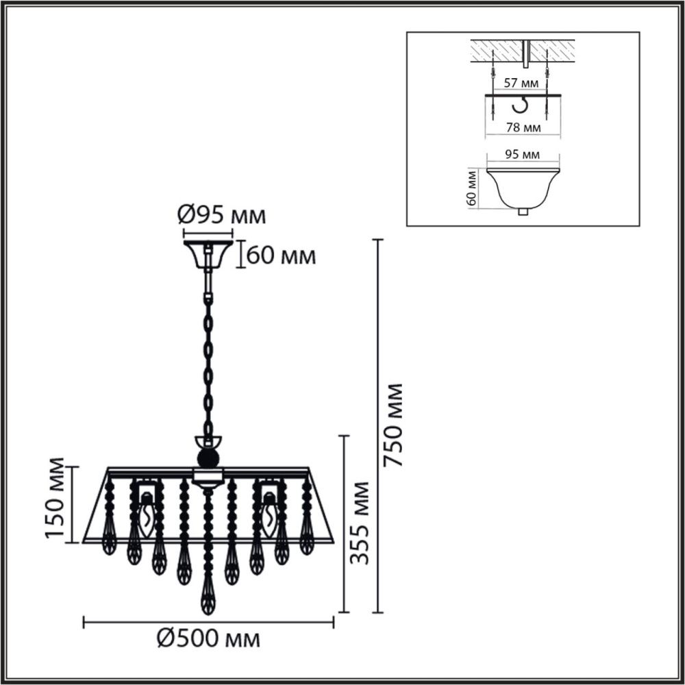 Люстра подвесная *50*75- см, 6*E27*60W, Lumion Mitrim 8374/6, латунь