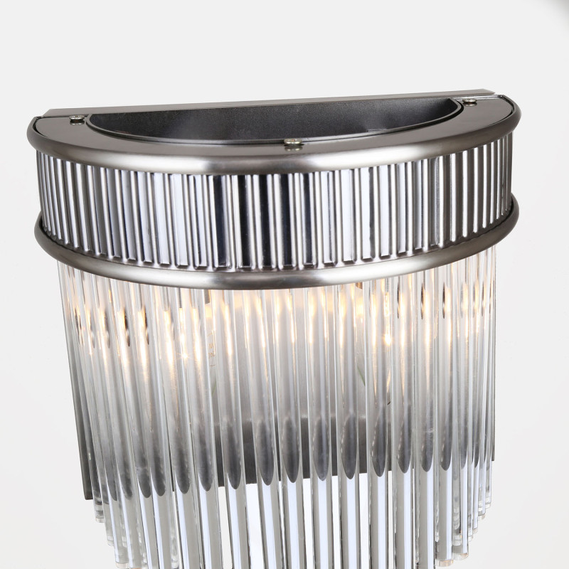 Бра 21 см, Favourite Turris 4201-2W, никель