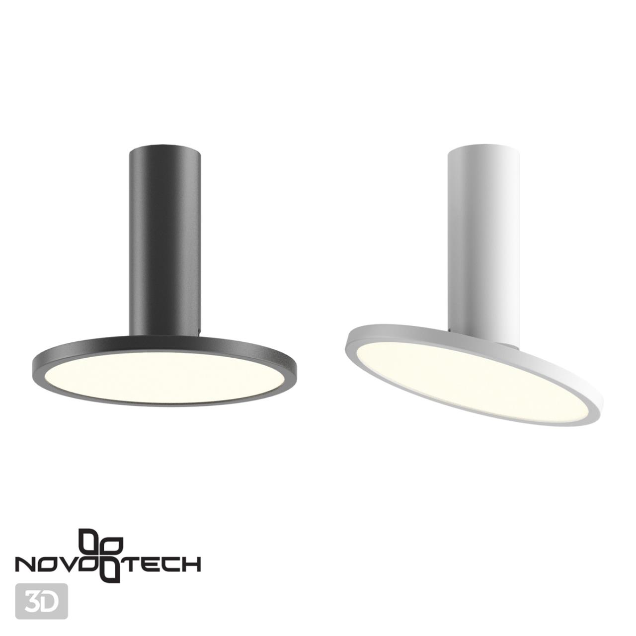 Светильник 20*20 см, 18W LED, 4000K, LED Novotech Hat 358347, белый