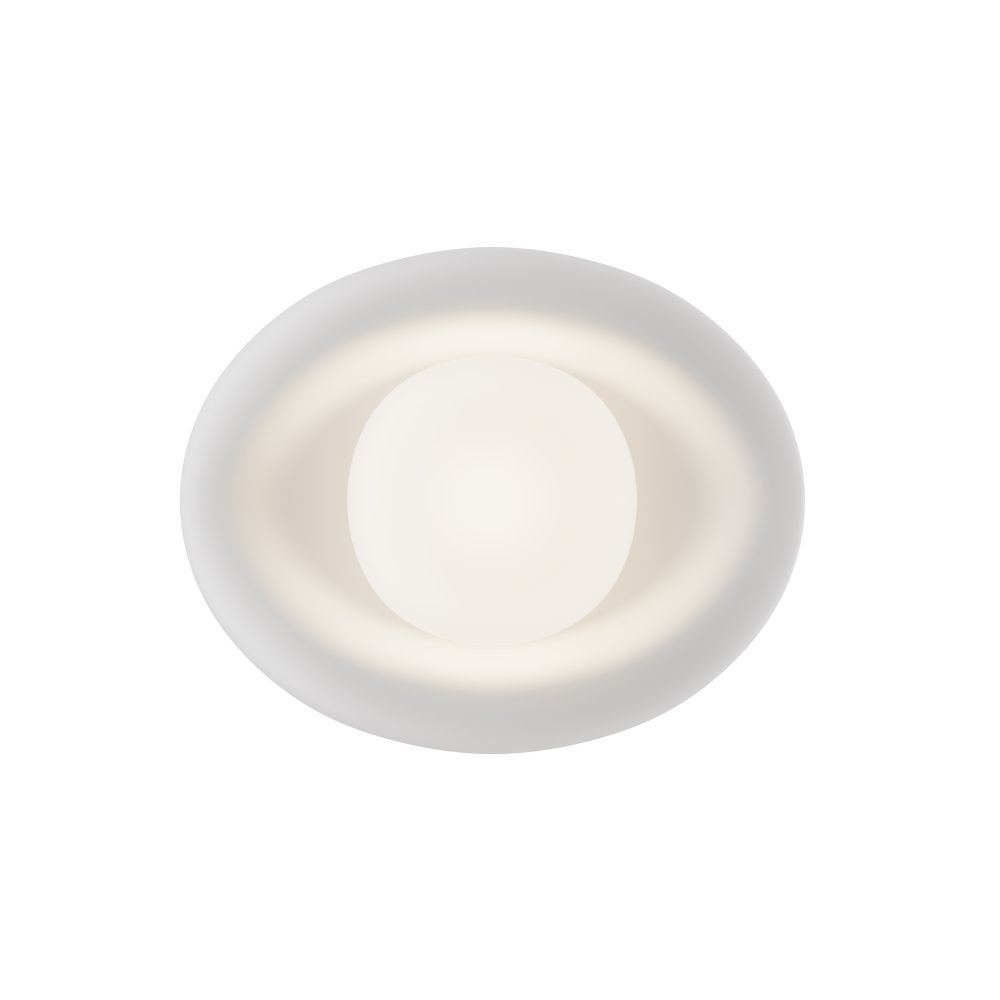 Бра 14,5*21,5*-26,5 см, 1*G9*3W Maytoni Lulua MOD435WL-01W, Белый