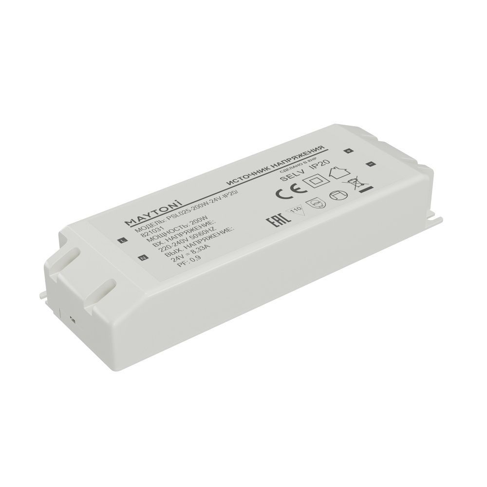 Источник напряжения PSL025 24V 200W IP20 821031 Maytoni Led Strip