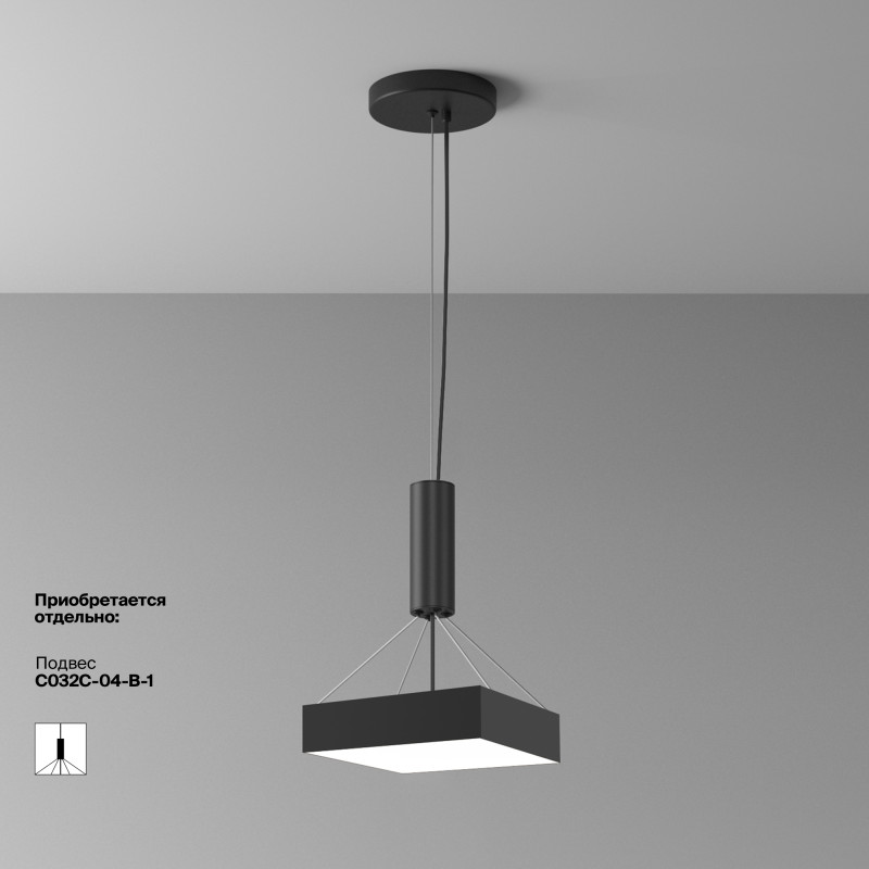 Накладной светильник 30*30*6 см, LED, 36W, 4000К, Maytoni Technical Zon C032CL-36W4K-SQ-B черный