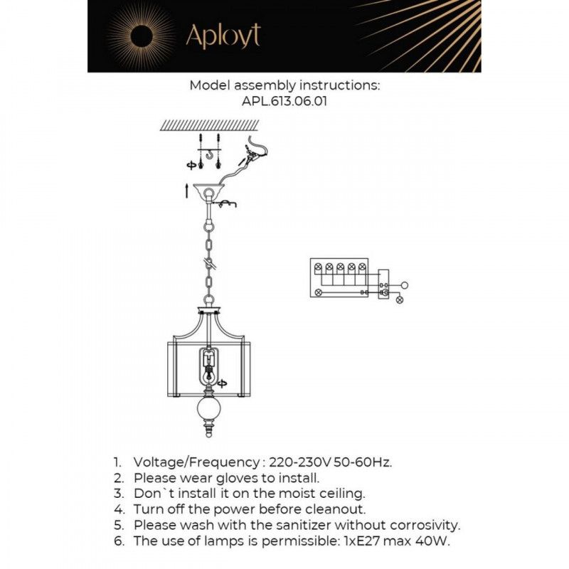 Подвесной светильник 32*70-140 см, 1*E27, 60W, Aployt Korin APL.613.06.01, хром
