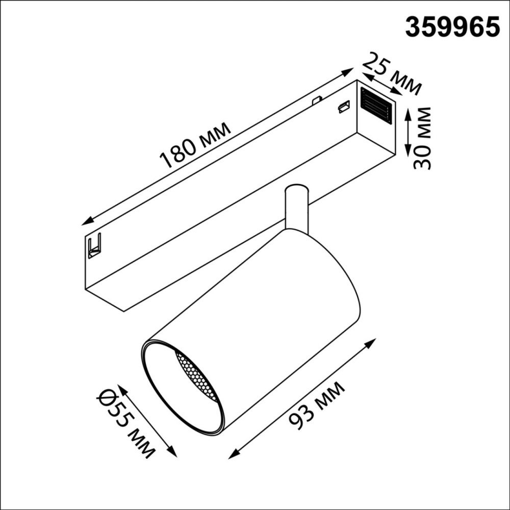Трековый светильник 18*5,5*10 см, 1*GU10*50W, K, Novotech VECTOR PORT 359965, черный