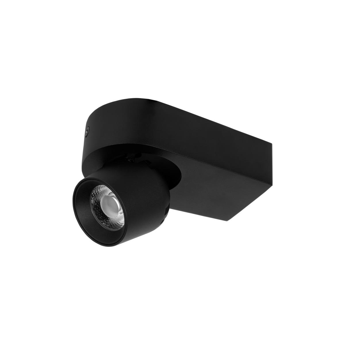 Накладной светильник 13*7,5*7,5 см, 1*LED*7W, 4000K, Loft It Quiet 10320 Black, Черный