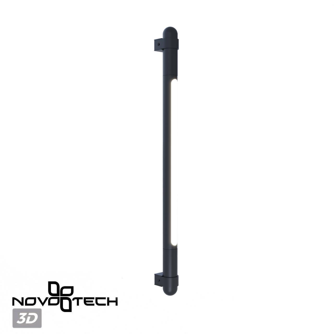 Светильник линейный светодиодный 1,75*120,5*1,75 см, 1*LED*20W*3000K Novotech Vitz 359357