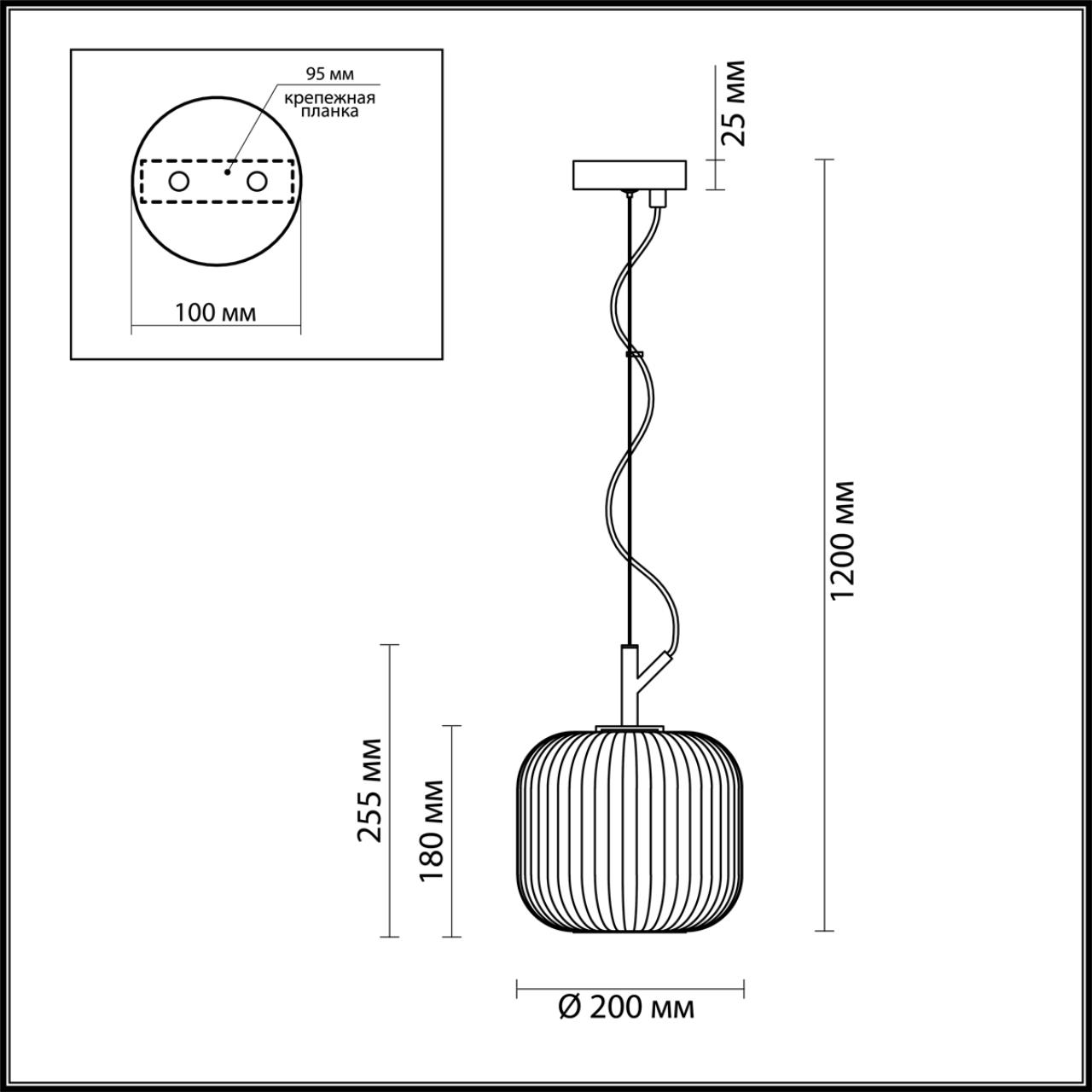 Светильник подвесной Roofi 4753/1 Odeon Light, диаметр 20 см, черный