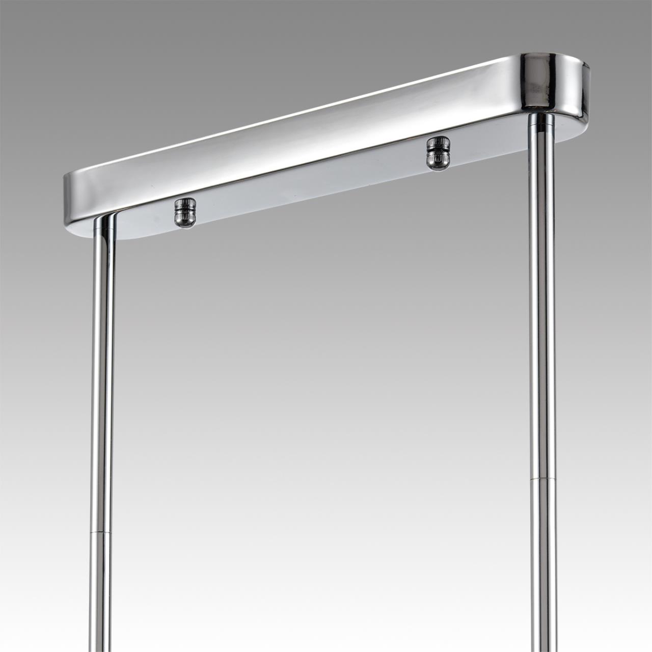 Светильник подвесной 12*116*66 см, 10*G9 + E14 Lumion Tauna 8114/10 хром