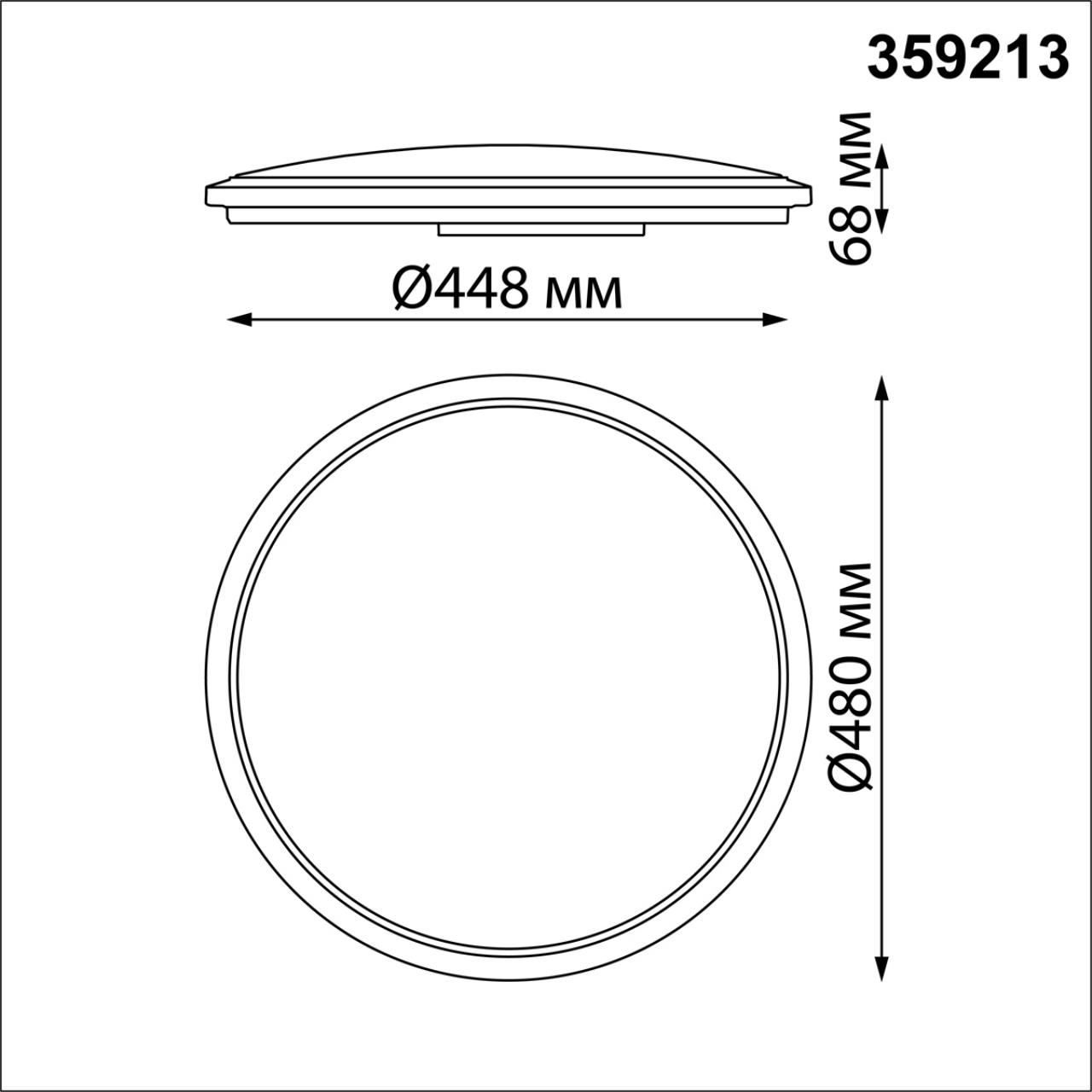 Светильник 48*48 см, LED 48W*3000-6000 К, накладной влагозащищенный диммируемый с датчиком движения (пульт ДУ в комплекте) Novotech Over Mask, серый, 359213