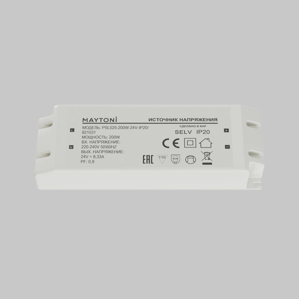 Источник напряжения PSL025 24V 200W IP20 821031 Maytoni Led Strip