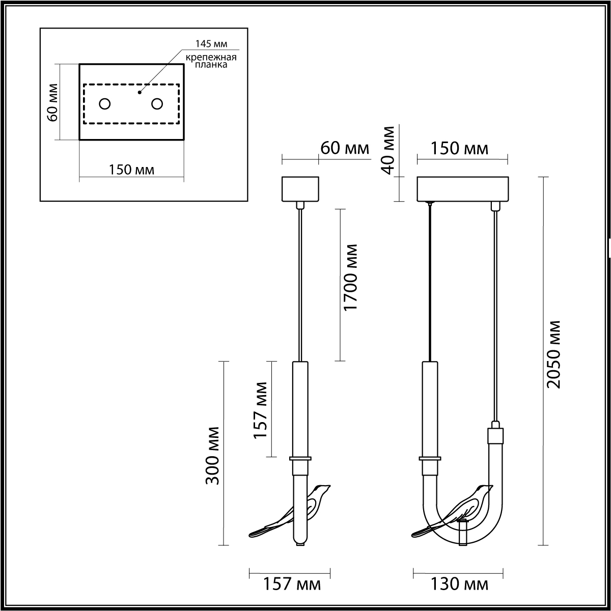 Подвес *LED*2W, 4000К, lm Odeon Light Lark 5431/2L, бронзовый