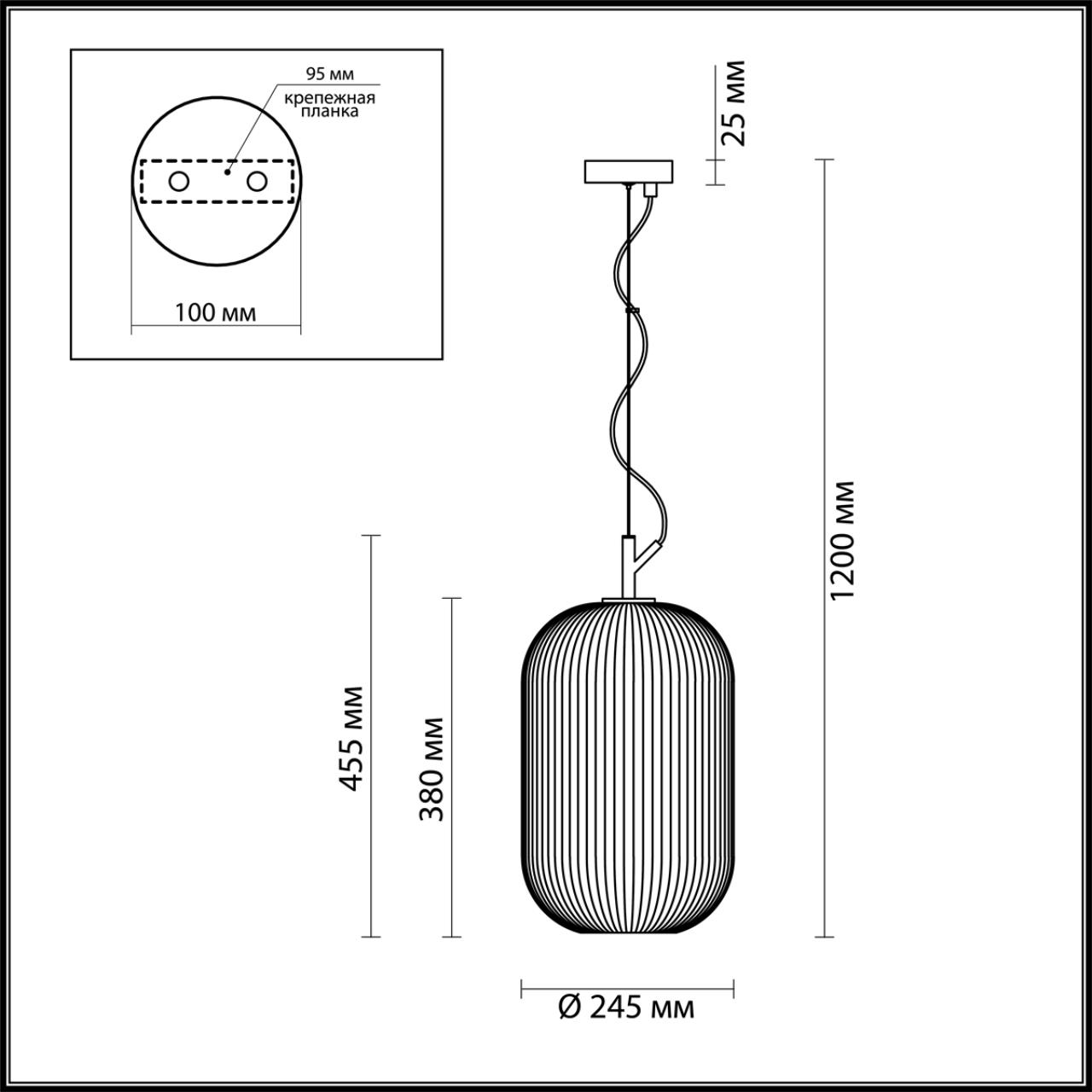 Светильник подвесной Roofi 4752/1 Odeon Light, диаметр 25 см, черный