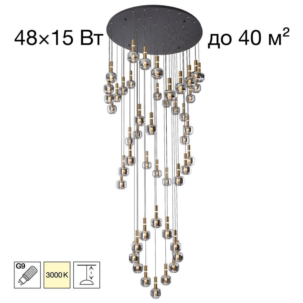 Люстра подвесная *105*30-500 см, 48*G9*15W, Citilux Lass CL249051, Золото\Черный