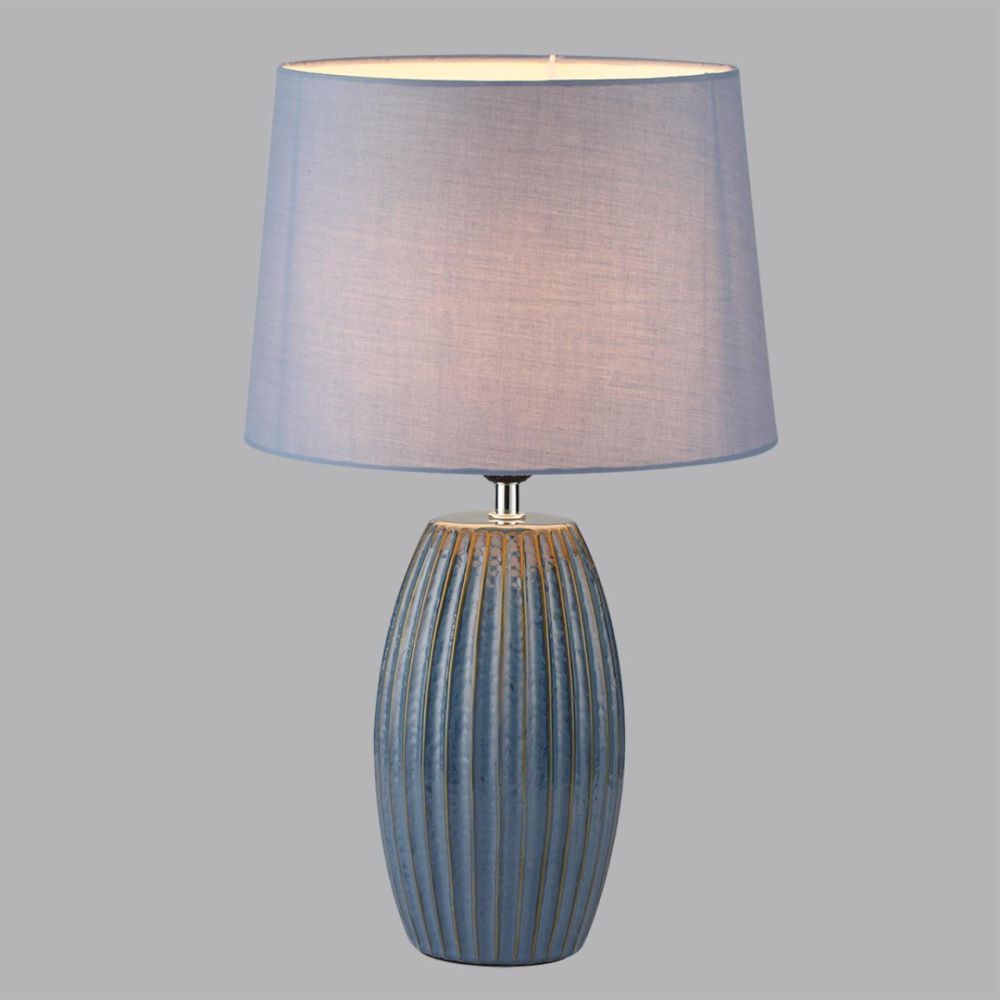 Настольная лампа 45 см, 1*E27*60W, Lumion Lapuna 8122/1T, синий