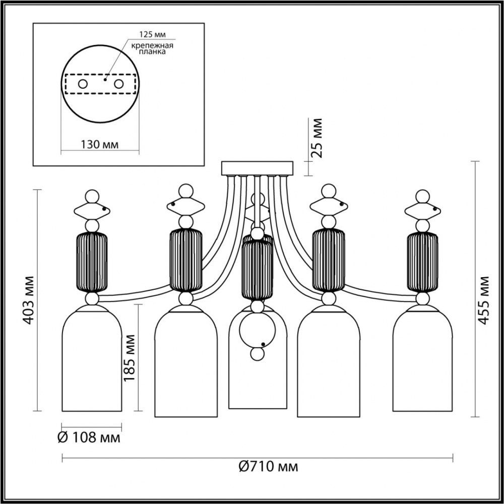 Потолочная люстра Odeon Light Candy 4861/5C, диаметр 71 см, золото