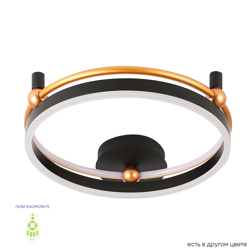 Светильник потолочный 47*10 см, LED*48W 3000-6300K Черный/Золото Crystal Lux FERNANDO PL48W LED BLACK/GOLD