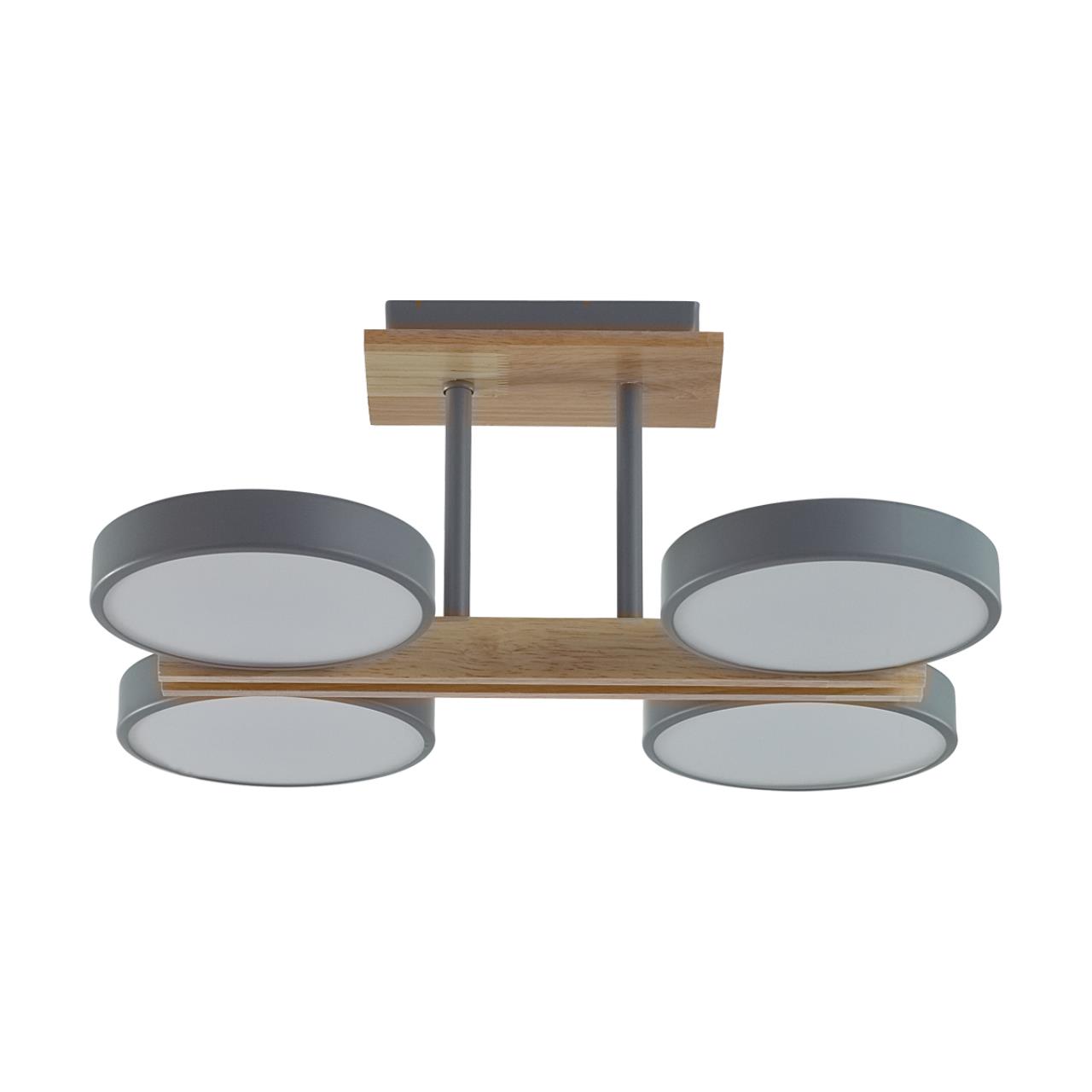 Потолочный светильник 33*40*17 см, 1*LED*108W 3000-4000-6000K Lumion Plato 8031/72CL серый, дерево