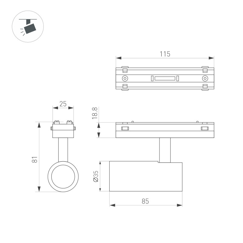 Светильник на шине Arlight 044461 12,2*3,5*8,1 см, 8W, белый (дневной)K,