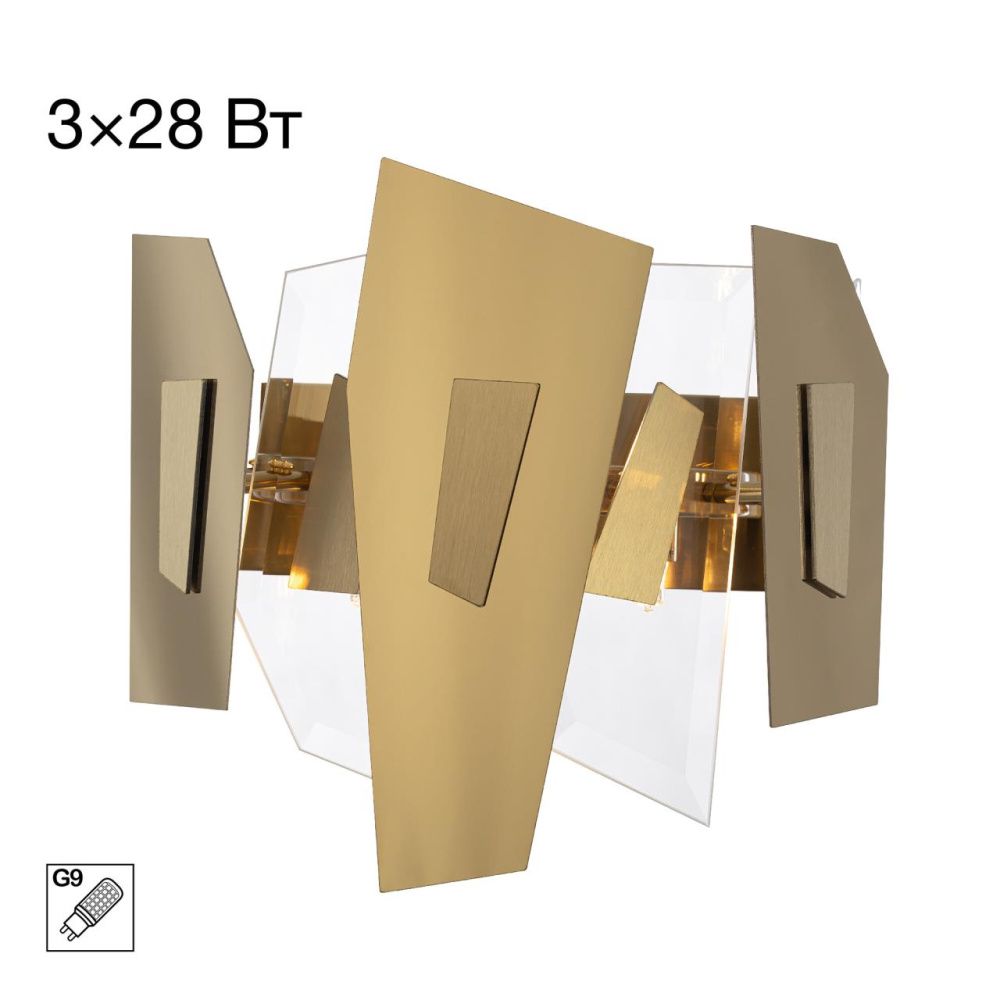 Бра *30*-27 см, 3*G9*28W, Citilux Dart CL231432, Золото