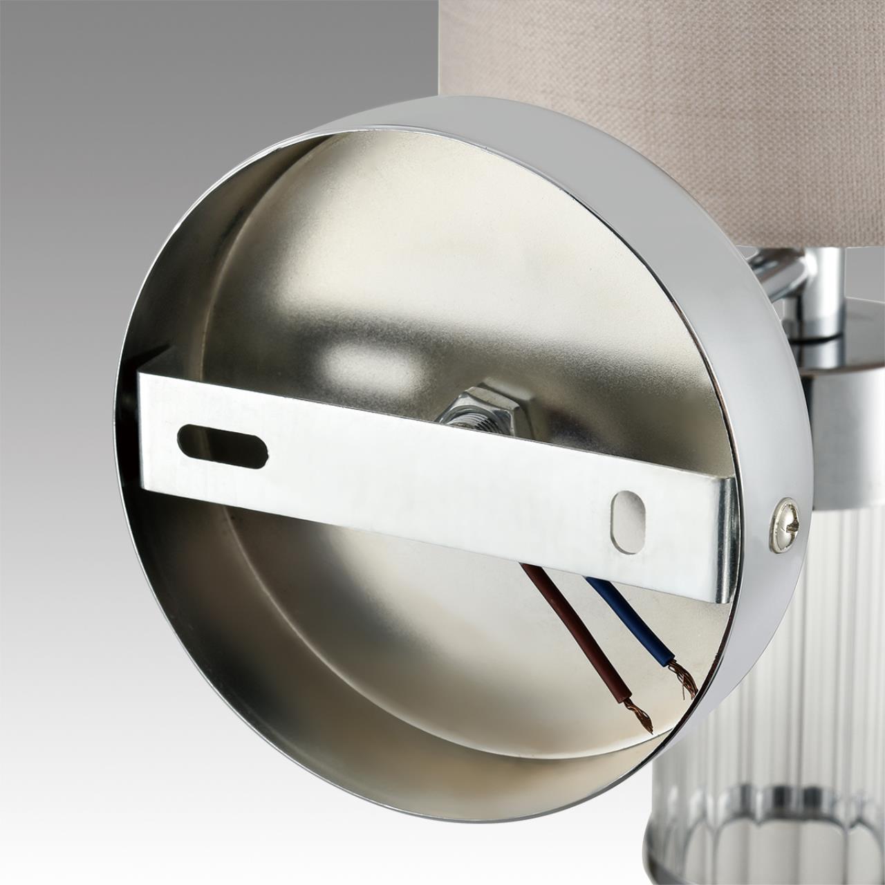 Бра 12*31 см, 1*E14 Lumion ARNIKA 6585/1W хром, бежевый