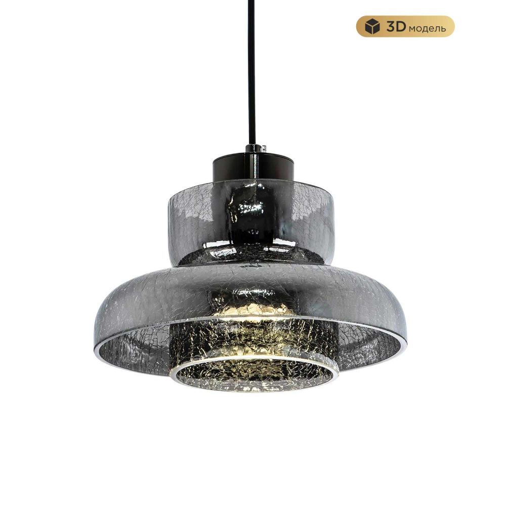 Подвесной светильник 9x22x17см, LED, 10Вт, 3000 / 6500К, Modelux MS.1412.220 BK Черный