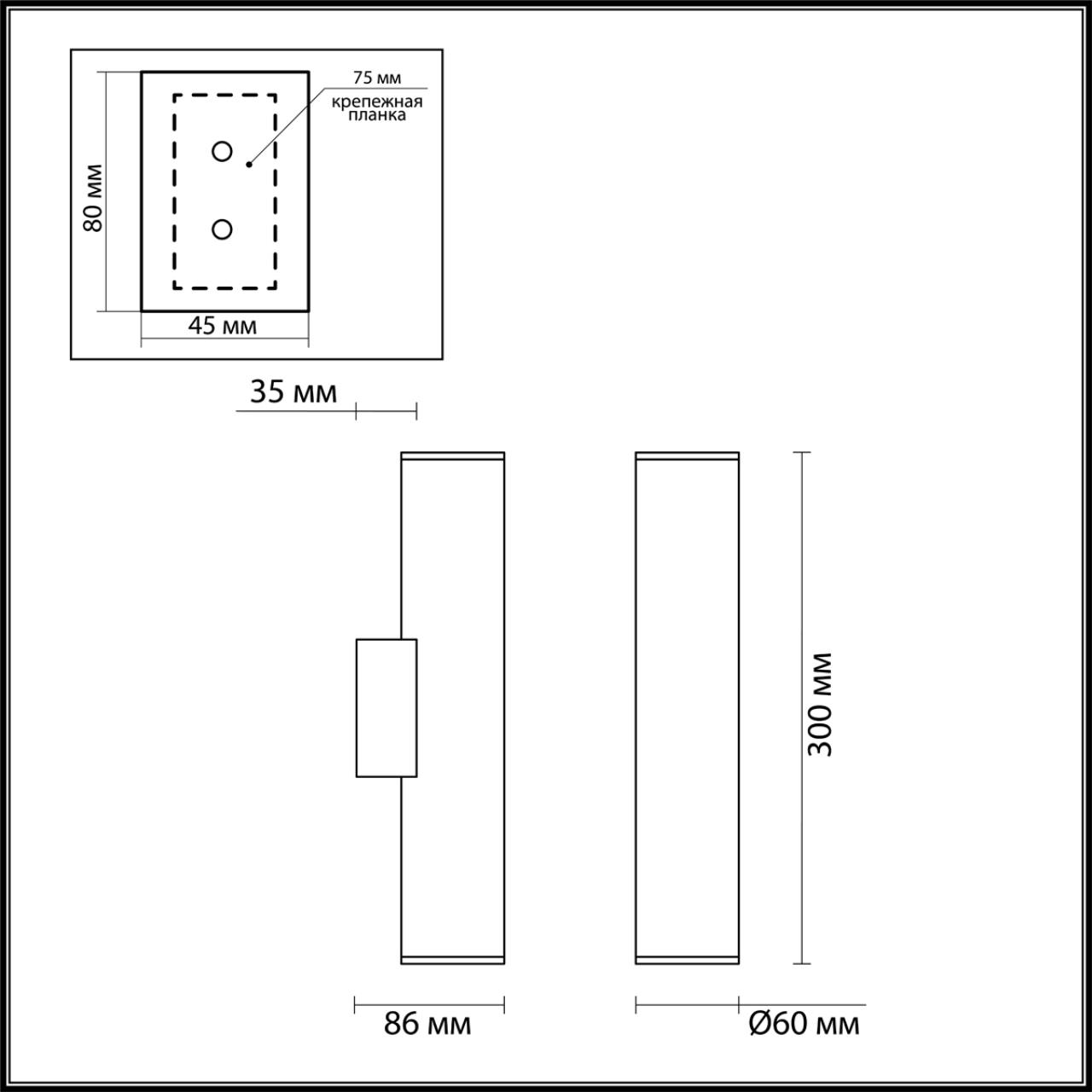 Бра 30*6 см Odeon Light Dario 3833/2WA, золото