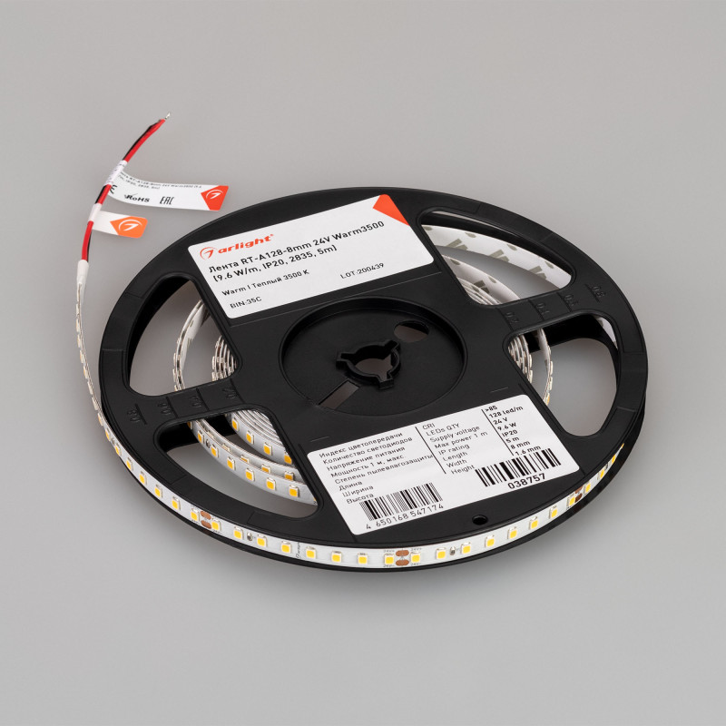 Лента RT-A128-8mm 24V Warm3500 (9.6 W/m, IP20, 2835, 5m) (Arlight, высок.эфф.150 лм/Вт) 038757. Цена указана за 5 метров. Продается кратно 5 метрам.