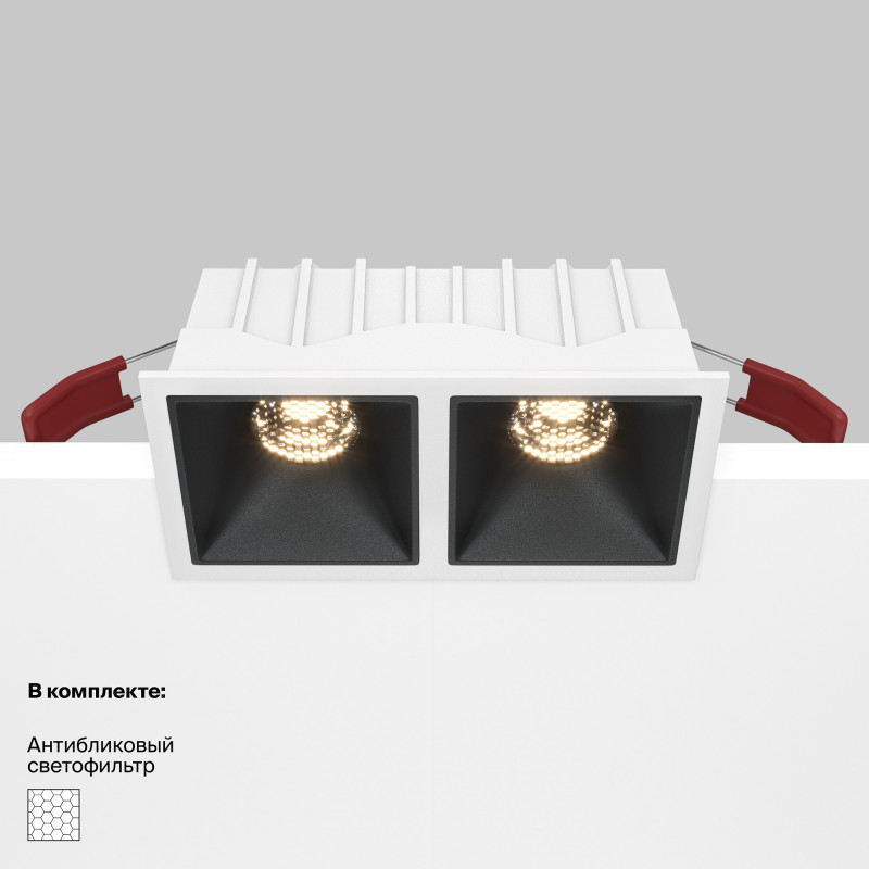 Светильник 13 см, 20W, 3000K, Maytoni Downlight Alfa LED DL043-02-10W3K-SQ-WB, белый-черный