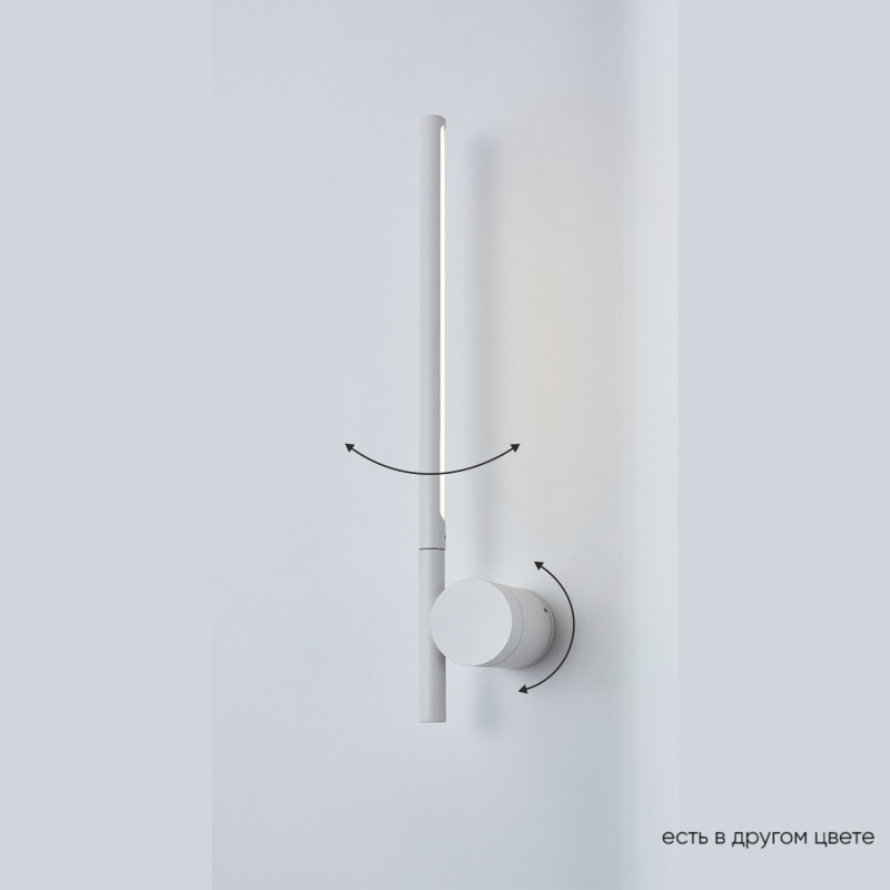 Бра 44 см, 6W, 4000K, Crystal Lux CLT 058W1 WH, белый