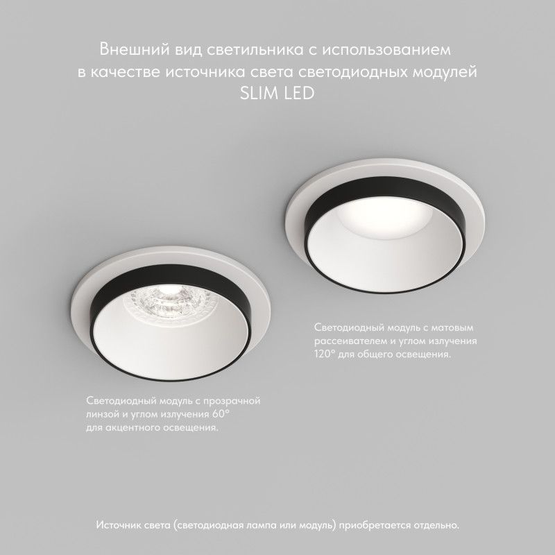 Светильник встраиваемый 9*9*4,3 см, вр 6,5 см, 1*GU10*50W, Denkirs Lemvik DK2401-BK, черный
