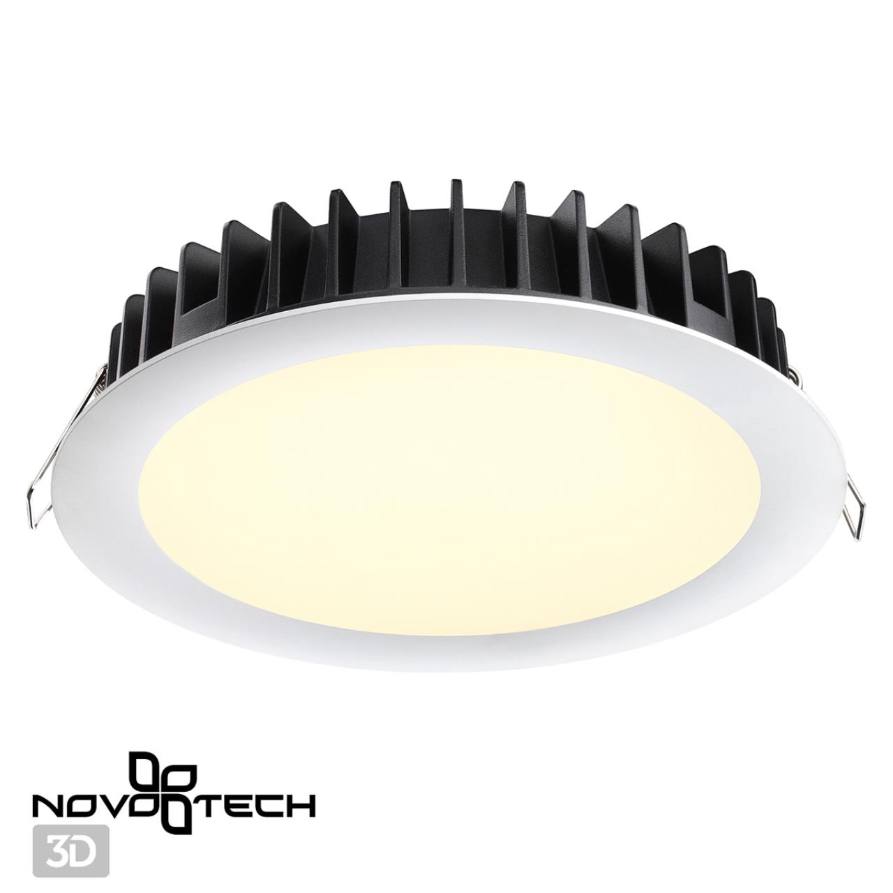 Светильник 17 см, 20W, 3000-6000K, Novotech Spot Lante 358955, белый