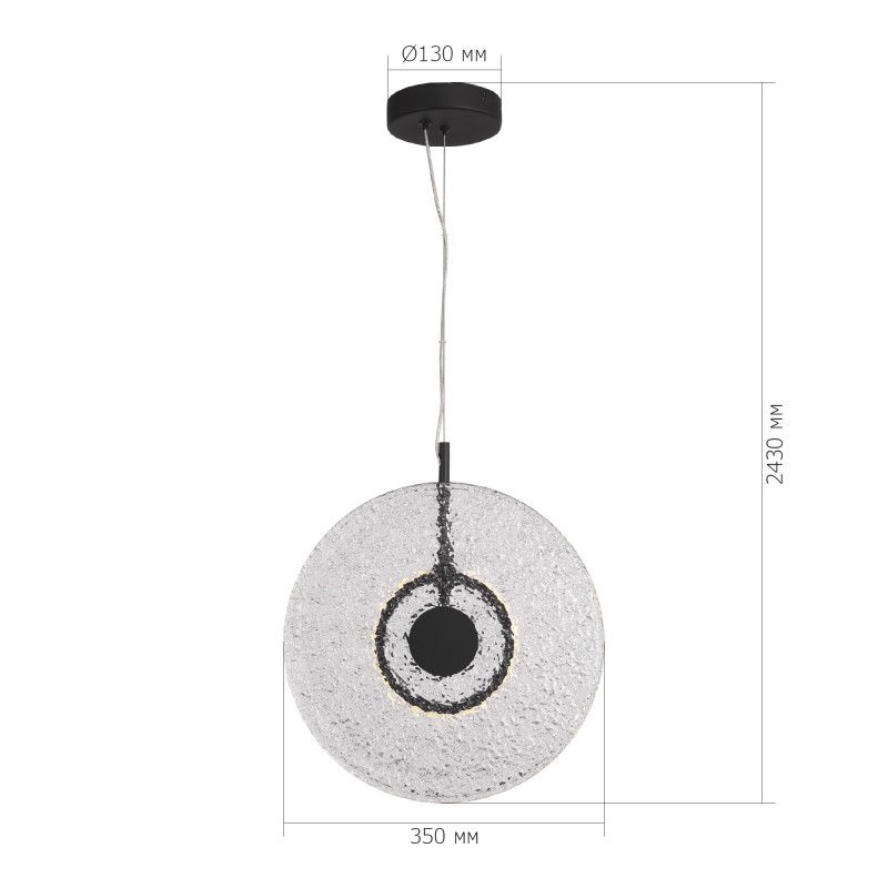 Подвесной светильник 35*4,5*150 см, 1*LED*8W, 4000K, ST-Luce Alumno SL6142.403.01, черный