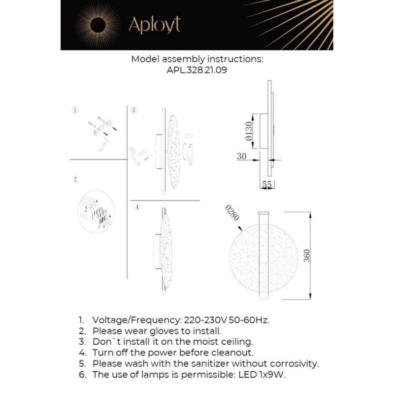 Бра 6*28*36 см Aployt Lorentayn APL.328.21.09,