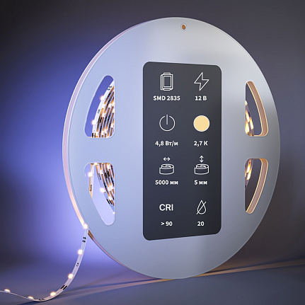 Гибкая светодиодная лента Ultra 24В 2835 9,6Вт/м 3000К 5м IP20 201137 Maytoni  Led Strip, цена за метр, отгружается по  5 м