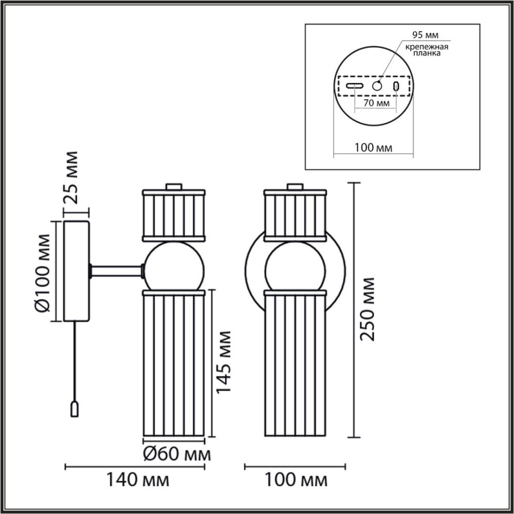 Бра с выключателем *10*25-25 см, 1*E14*40W, Lumion Denver LUM8277/1W, стальной; серебристый