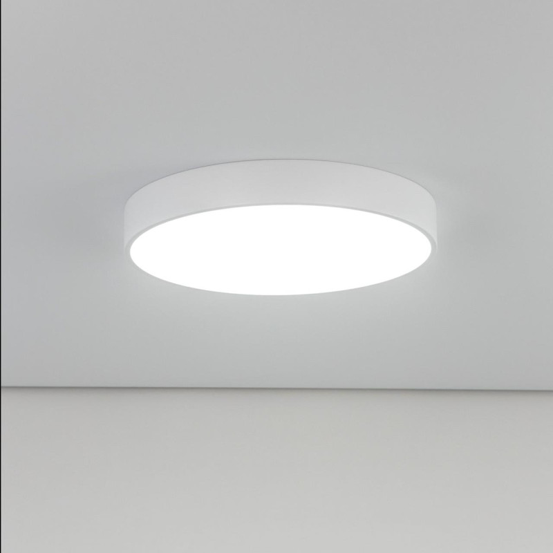 Светильник 40 см, 70W, 3000-5500K Citilux Купер CL72470G0 RGB, белый