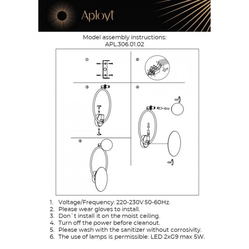 Бра 16*29*45 см, 2*G9, 5W, Aployt Elonora APL.306.01.02, бронзовый