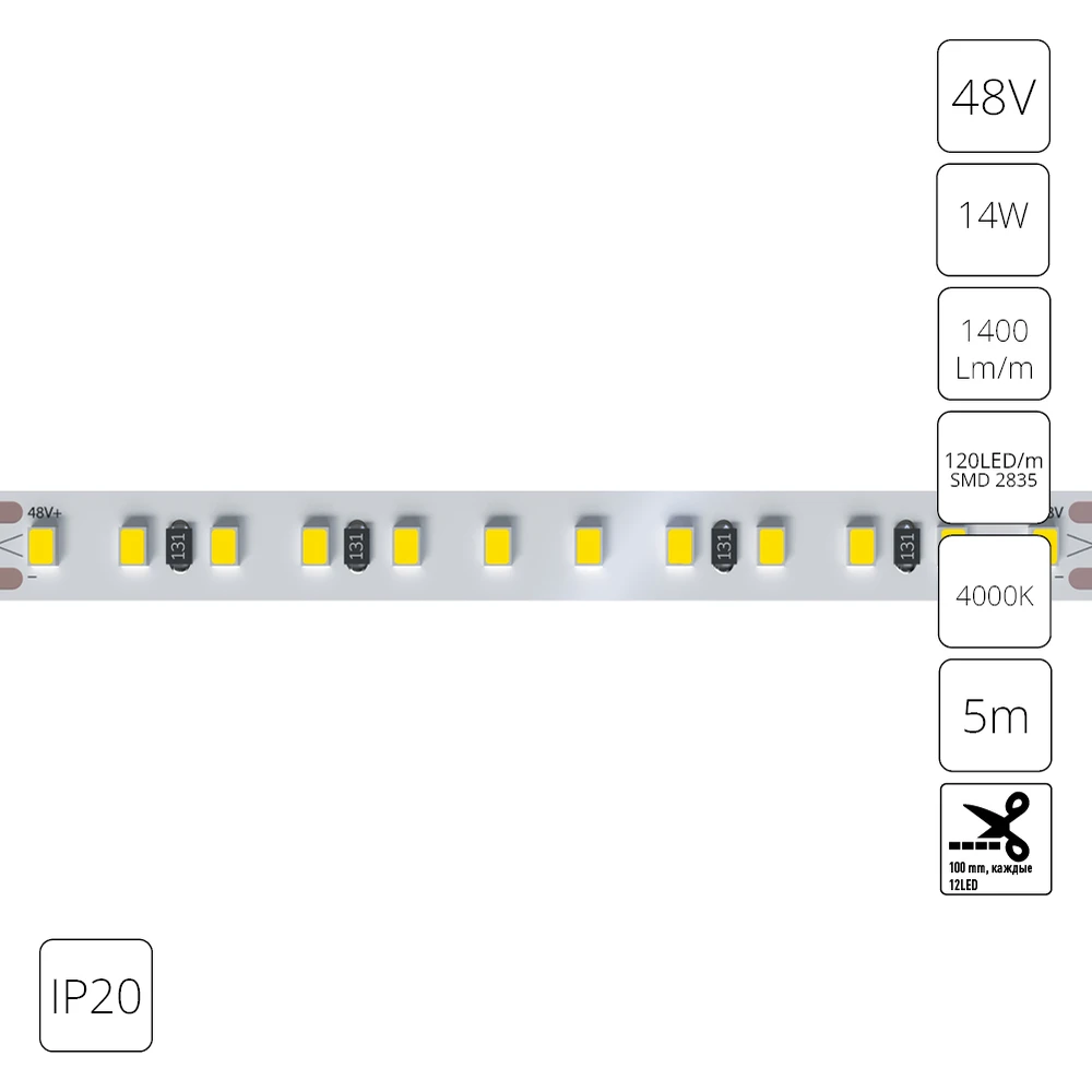 A4812010-06-4K Светодиодная лента 48В 14Вт/м 1400Лм/м 4000К 90+ 10мм SMD2835 120шт/м 5м IP20 Arte Lamp Tape