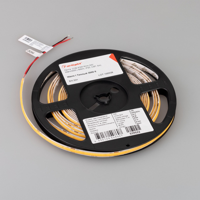 Лента COB-X320-8mm 24V Warm3000(8 W/m, IP20, CSP, 5m), Arlight 039022. Цена указана за 5 метров. Продается кратно 5 метрам.