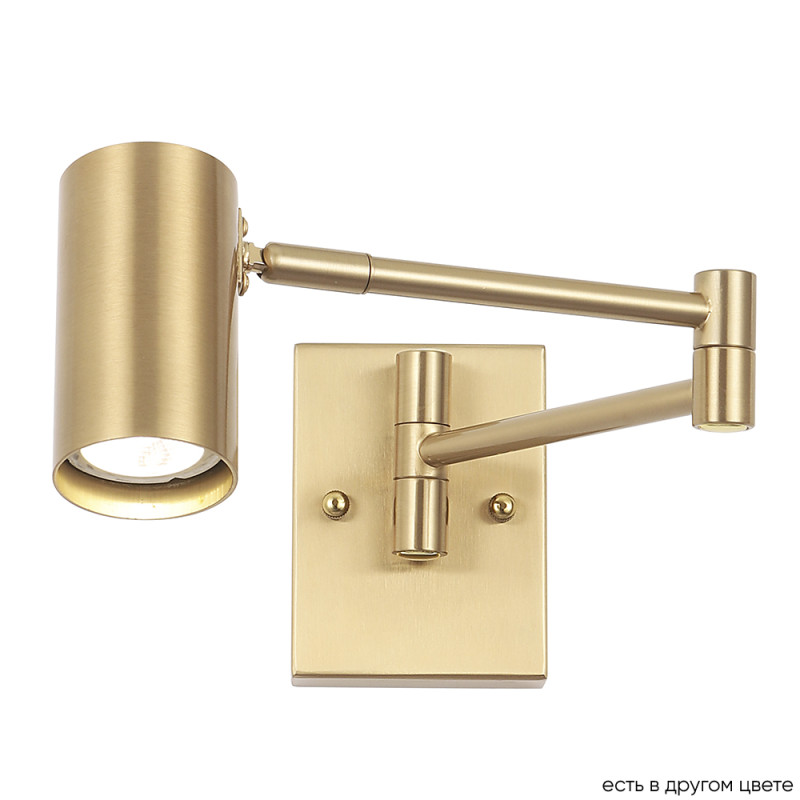 Бра 44 см, Crystal Lux FELIX AP1 BRASS, латунь
