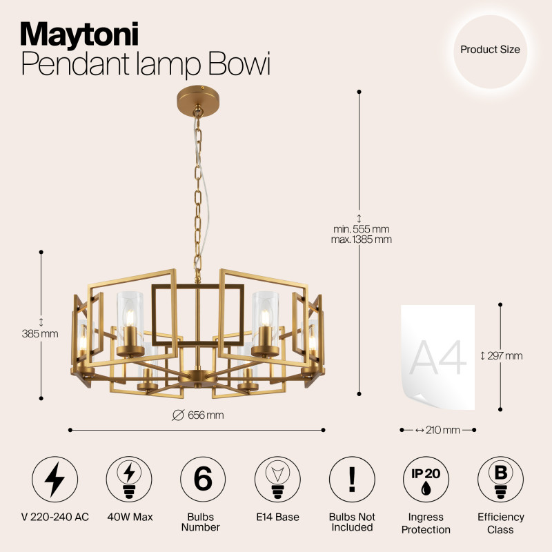 Подвесная люстра Maytoni Bowi H009PL-06G, золото, диаметр 65.6 см