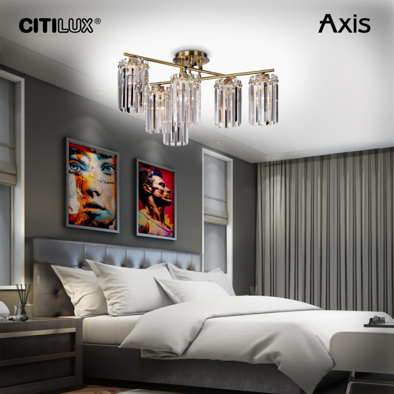 Люстра 66 см Citilux CL313263 AXIS Бронза