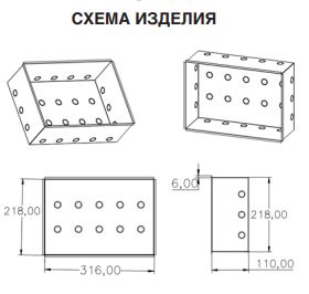 Donel Монтажная коробка для установки DFB16, DFB24 в стяжку, сталь DFB1624SB