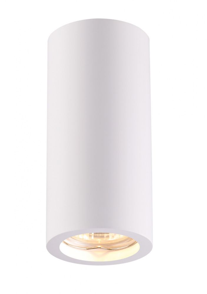 Светильник 7*7 см, GU10 50W, Novotech Yeso 370465 белый